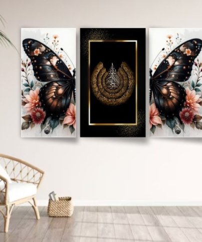 Ayat ul Kursi wall art Pakistan